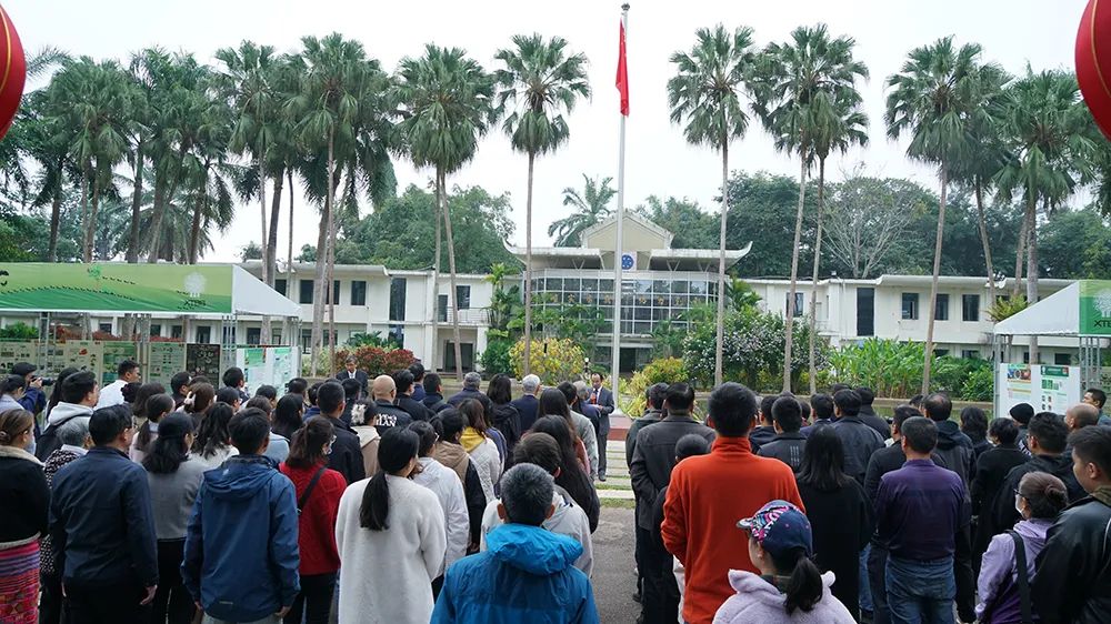 XTBG holds 65th anniversary celebration