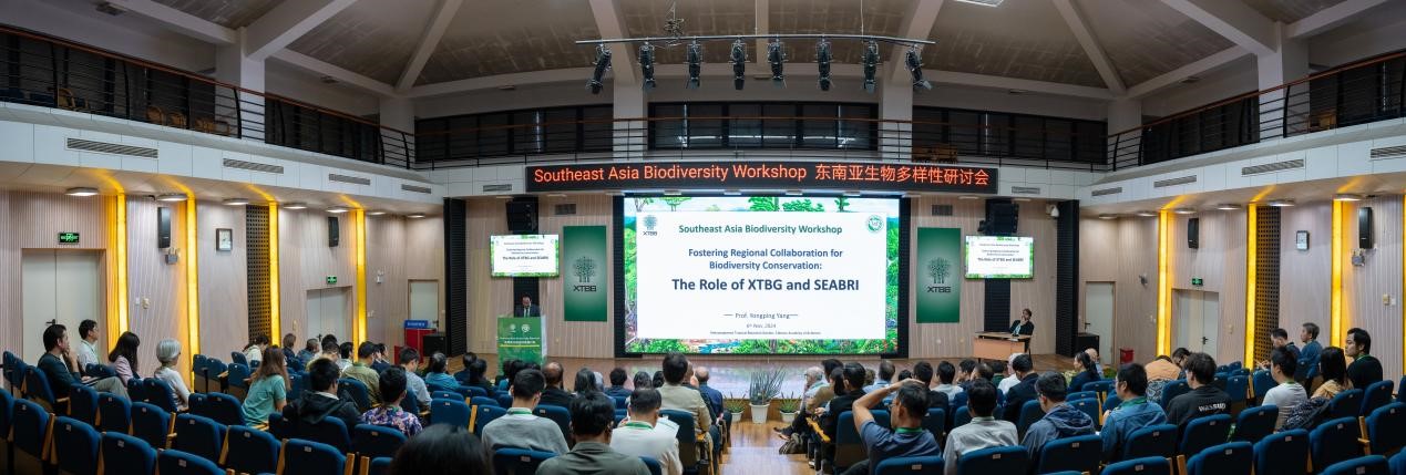 Southeast Asia Biodiversity Workshop held at XTBG