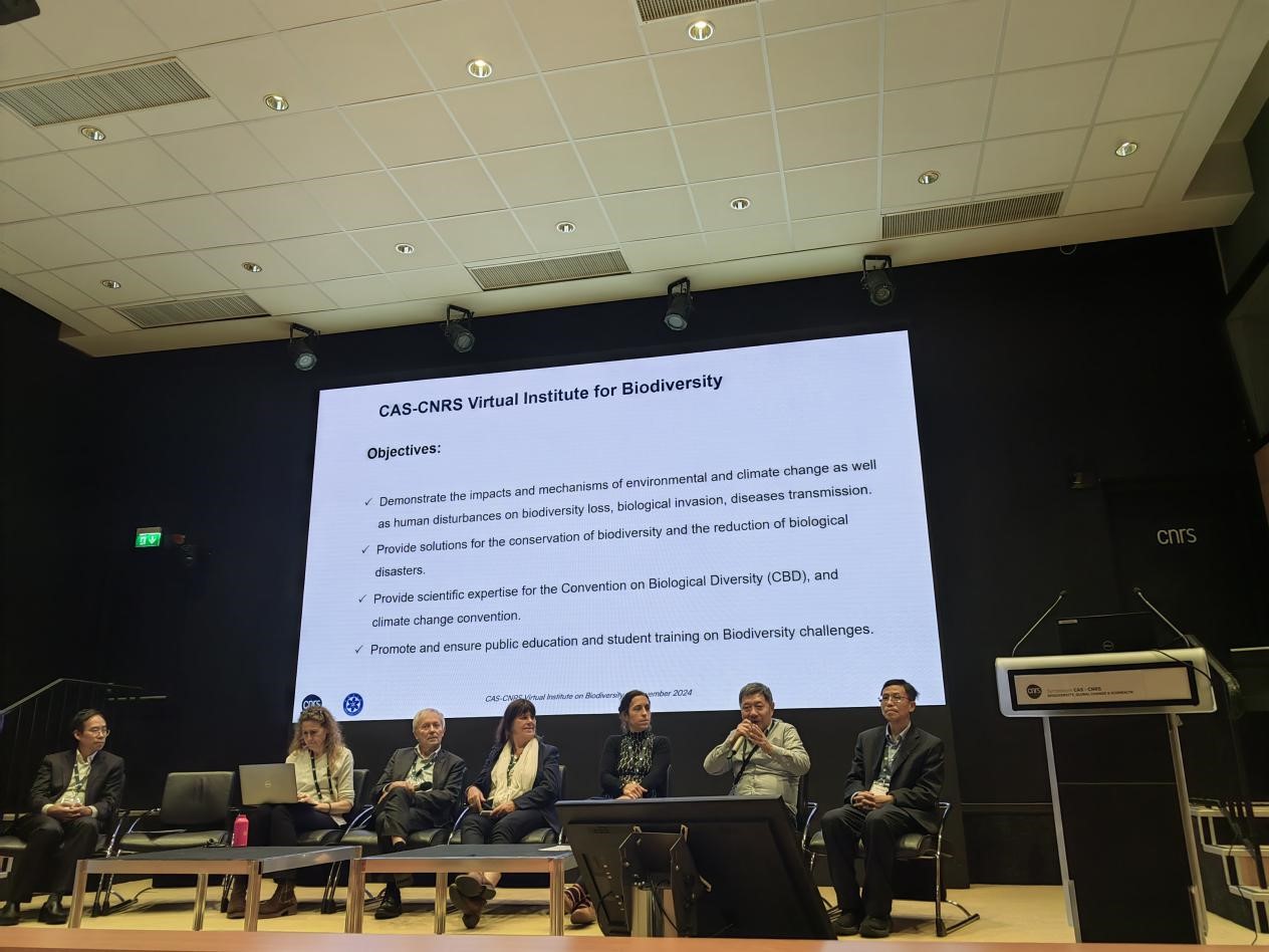 XTBG scientists participate in Symposium of Sino-French International Research Network on Biodiversity