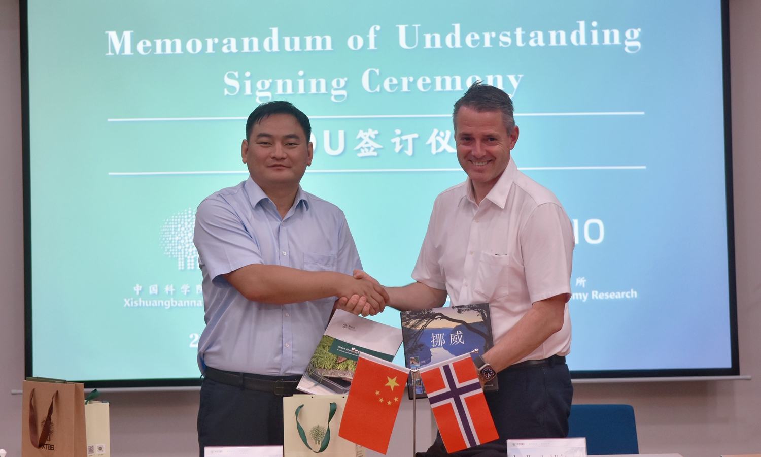 XTBG forges partnership with Norwegian Bioeconomy Research Institute
