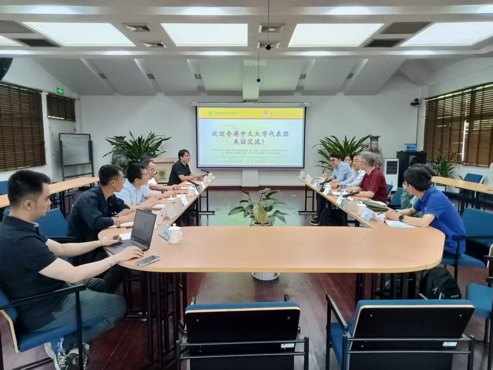CUHK delegation visits&nbsp;XTBG