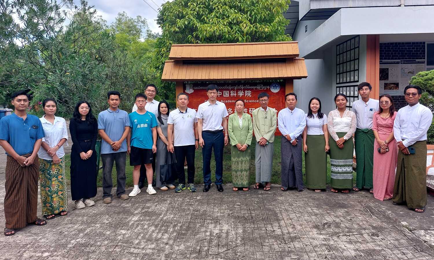 Chinese Embassy Official Visits Southeast Asia Biodiversity Research Institute&nbsp;in Myanmar