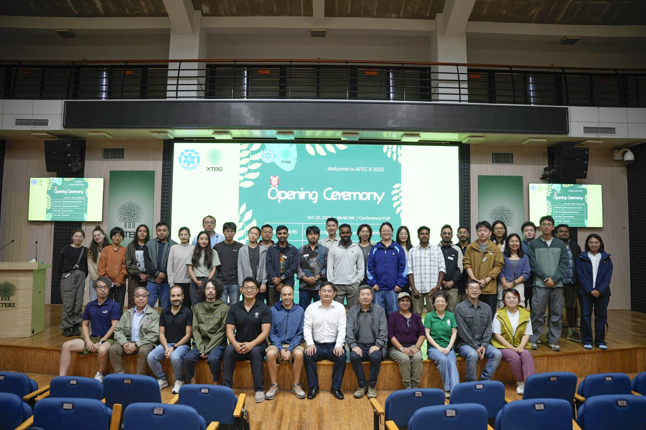 Advanced Field Course in Ecology and Conservation&nbsp;-&nbsp;Xishuangbanna 2025&nbsp;opens
