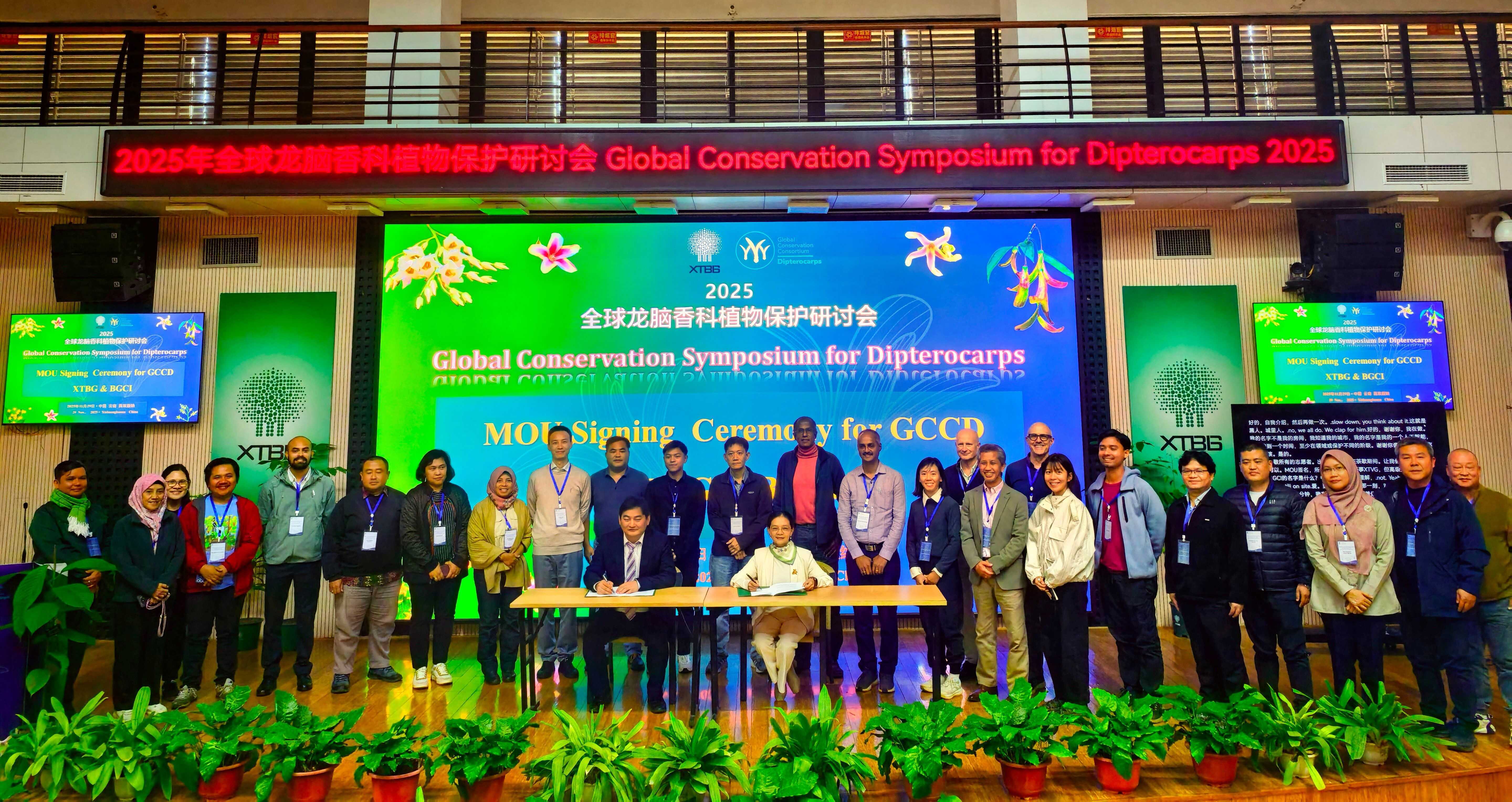 Global Conservation Symposium for Dipterocarps 2025 held at XTBG