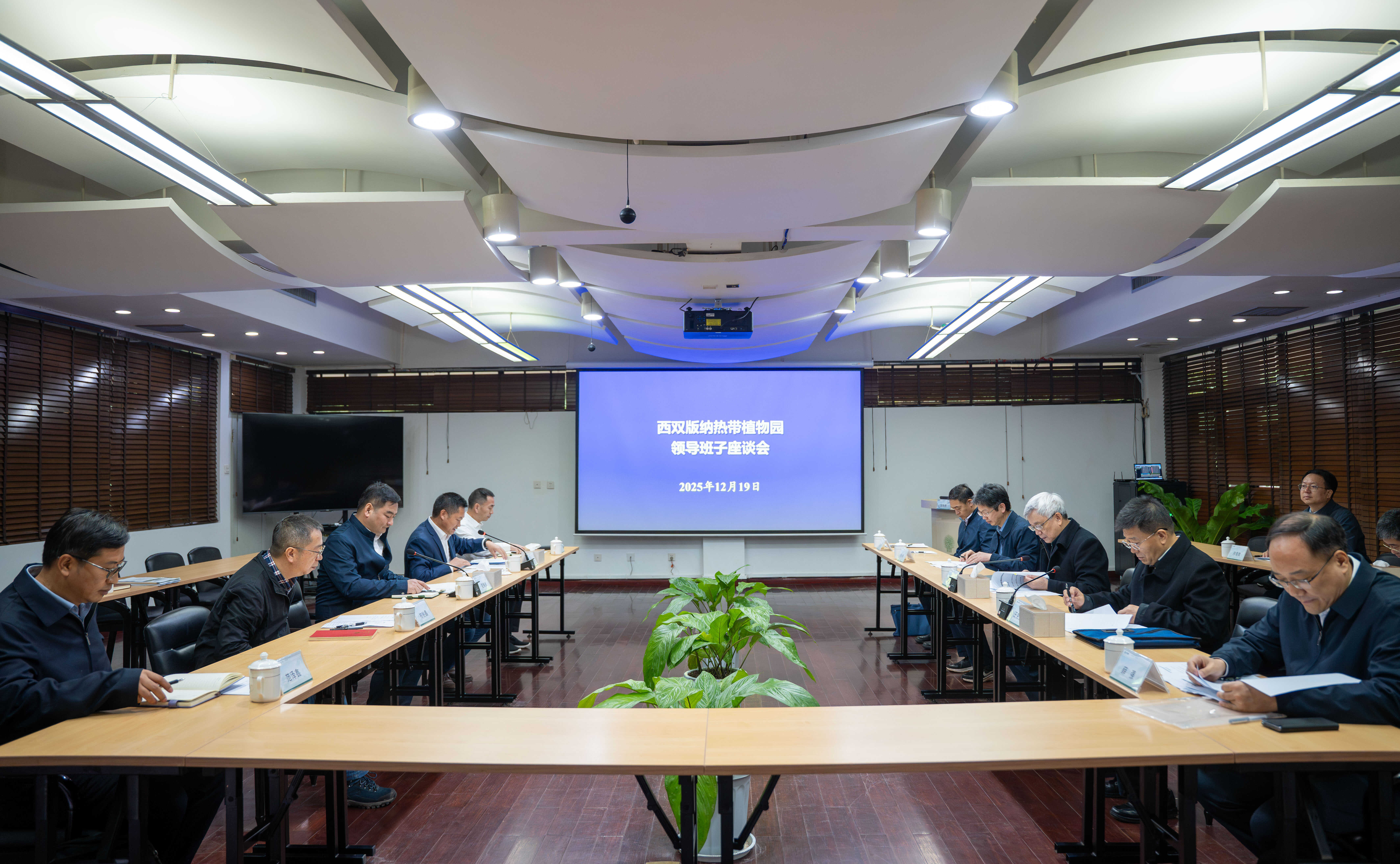 CAS President Hou Jianguo inspects XTBG