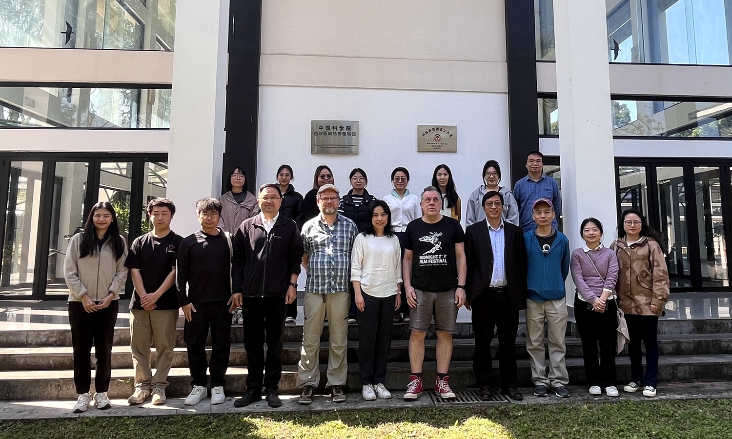 Prof. Timo Vesala from University of Helsinki visits XTBG