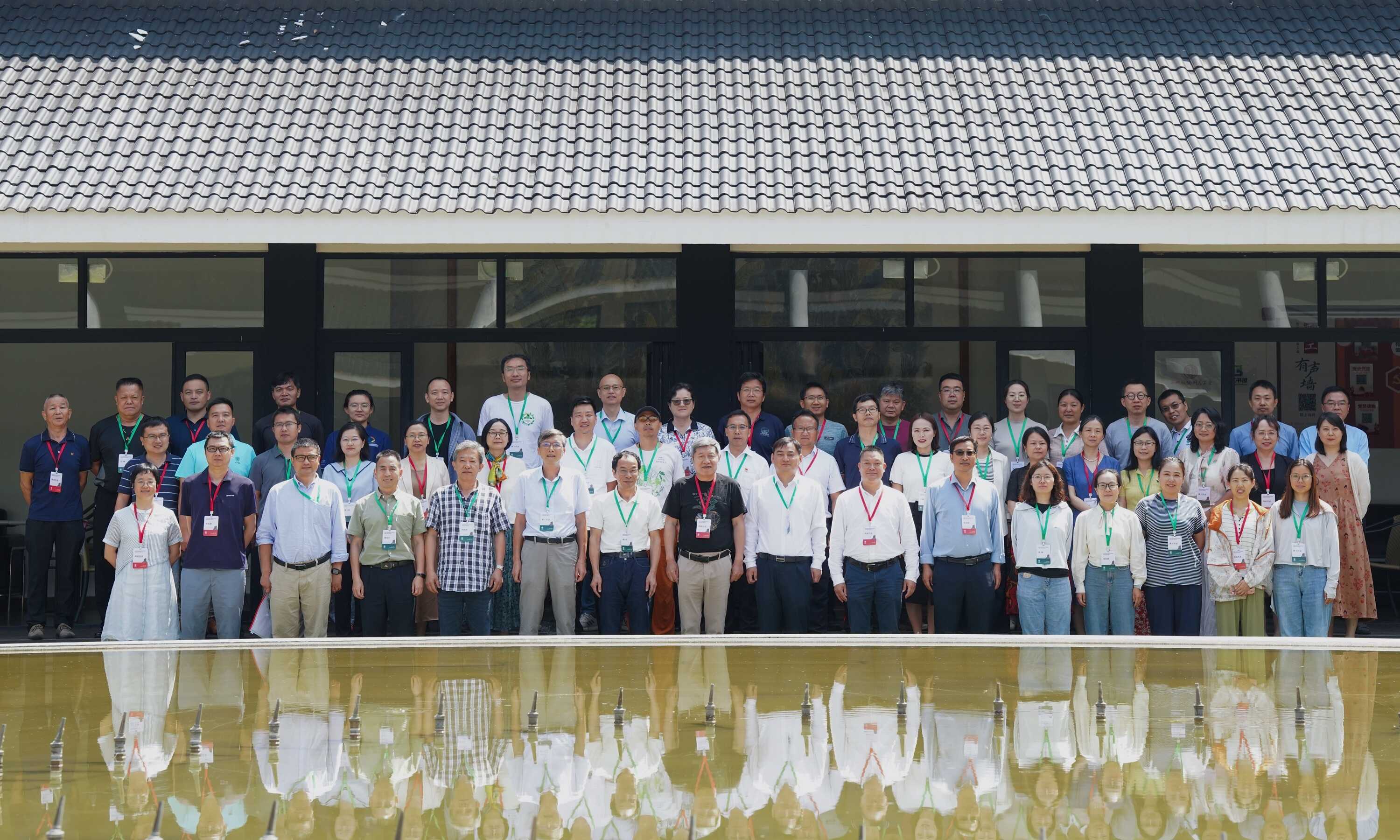 Annual Staff and Workers Representatives Congress 2026 held