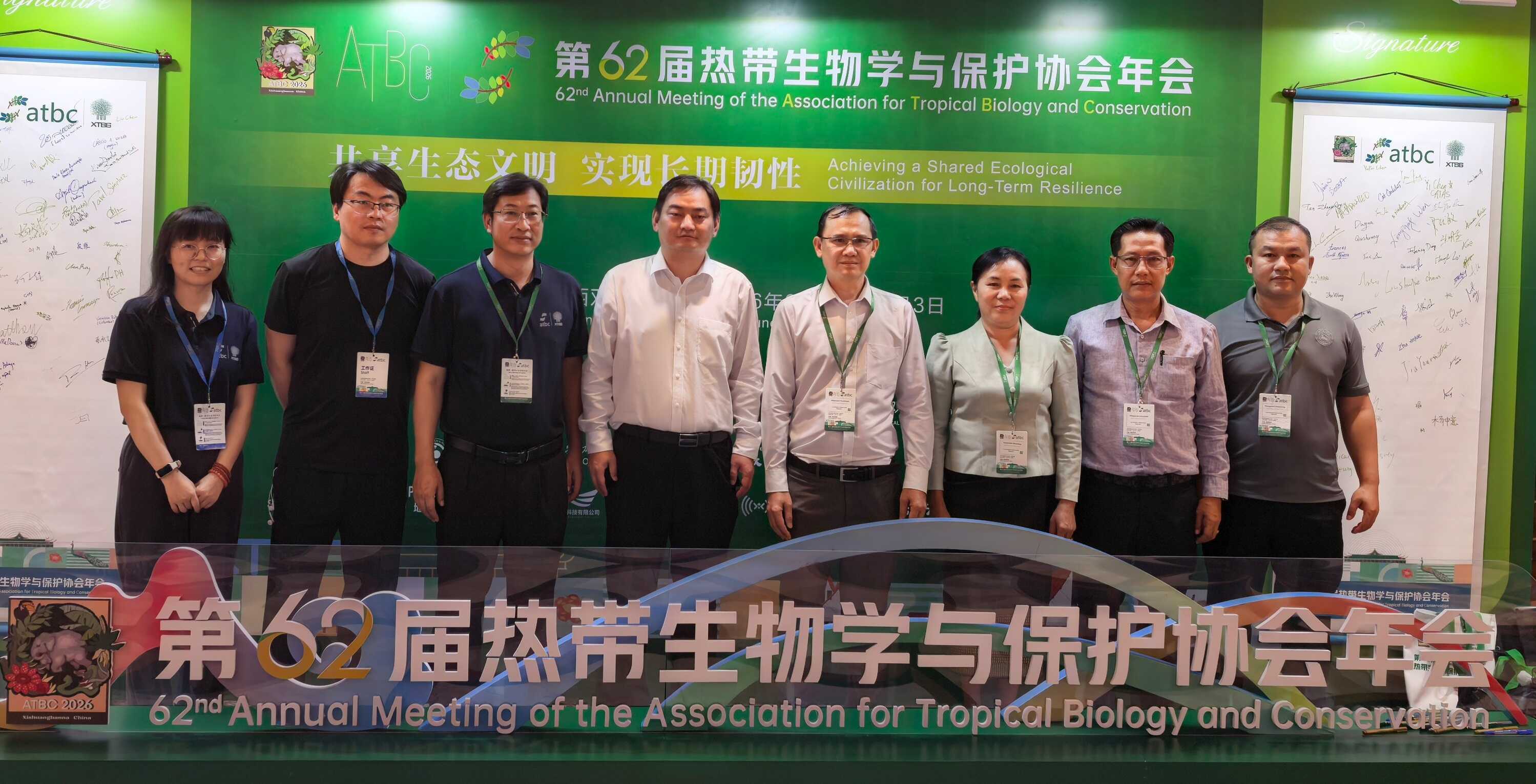 Myanmar and Lao partners visit XTBG