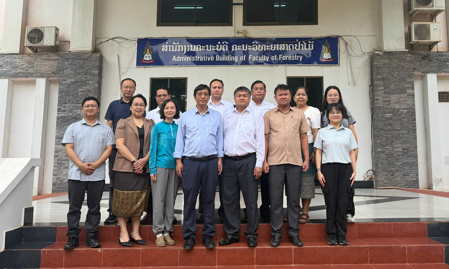 XTBG and Lao partners conduct TreeNet field survey