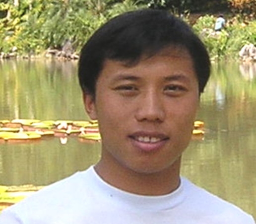 FU Qiantang