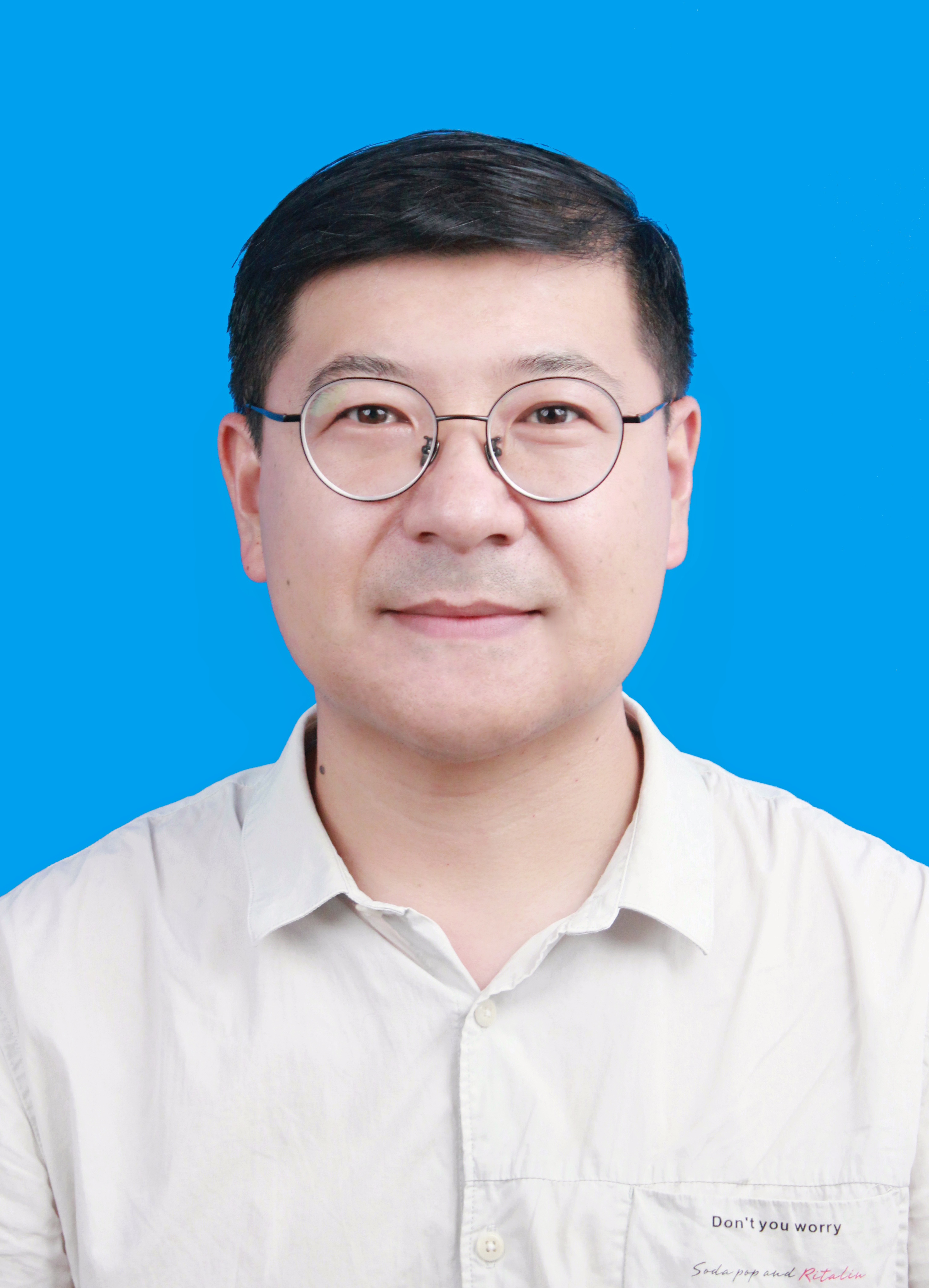 LI Bo